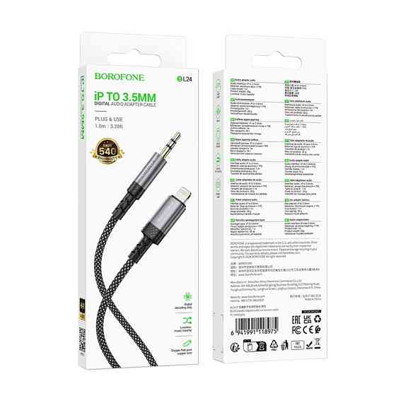 Аудиокабель BOROFONE BL24 iP to 3.5mm male, nylon braid, 1m, Metal Grey Одесса