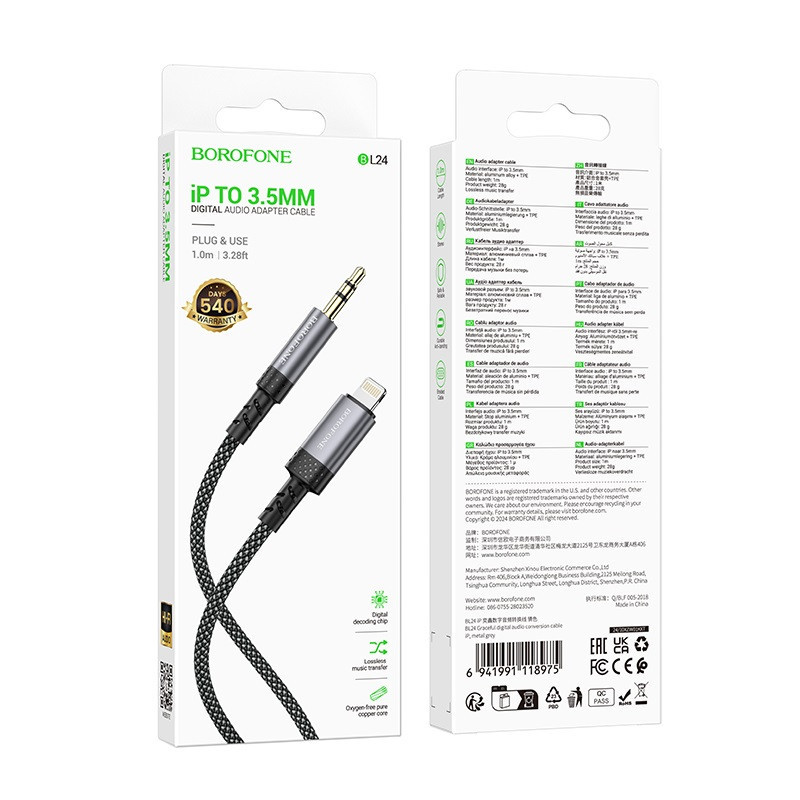 Аудиокабель BOROFONE BL24 iP to 3.5mm male, nylon braid, 1m, Metal Grey Одесса - изображение 2
