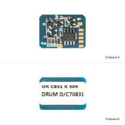 Чип для картриджа OKI 831/841/822 Black, DRUM АНК (1800955) Винница