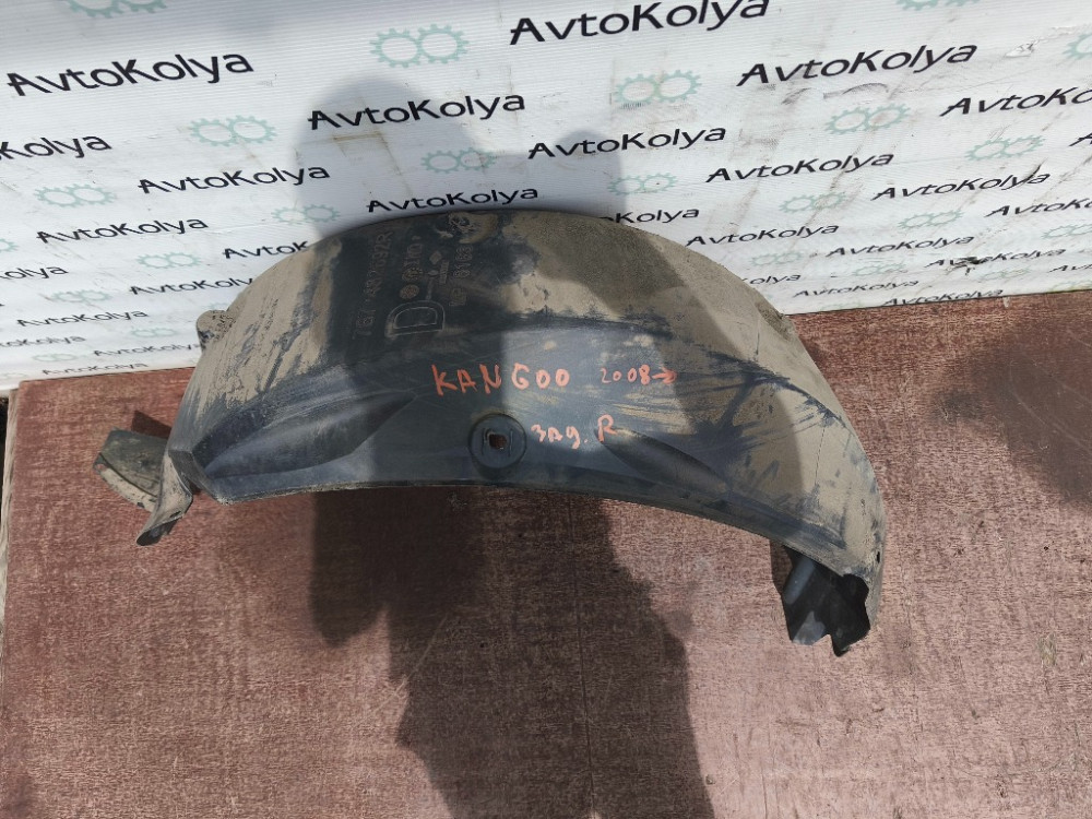 Підкрилок задній правий Renault Kangoo 2008-2021 (767482692R) Ковель - изображение 2
