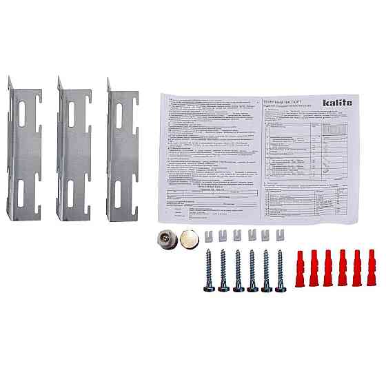 Радиатор стальной 22/300х2000 бок KALITE Киев