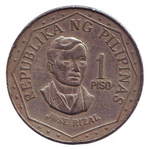 Монета 1 песо. 1975 год, Филиппины. (БГ) Полтава - изображение 1