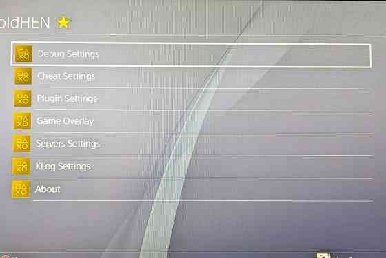 Приставка: SONY PlayStation 4 Slim 1TB. Харків