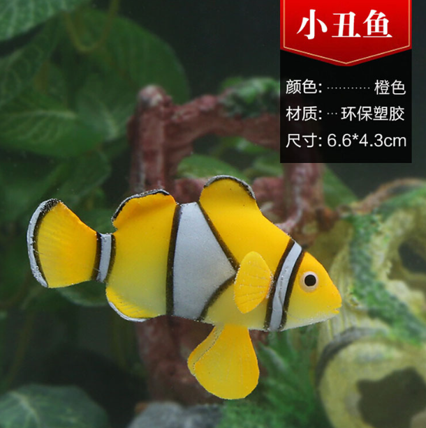 Рибка Клоун, помаранчевого кольору, силіконова та люмінісцентна (в темряві світяться), декор в акваріум), розмір 4*6 см Київ - фото 4