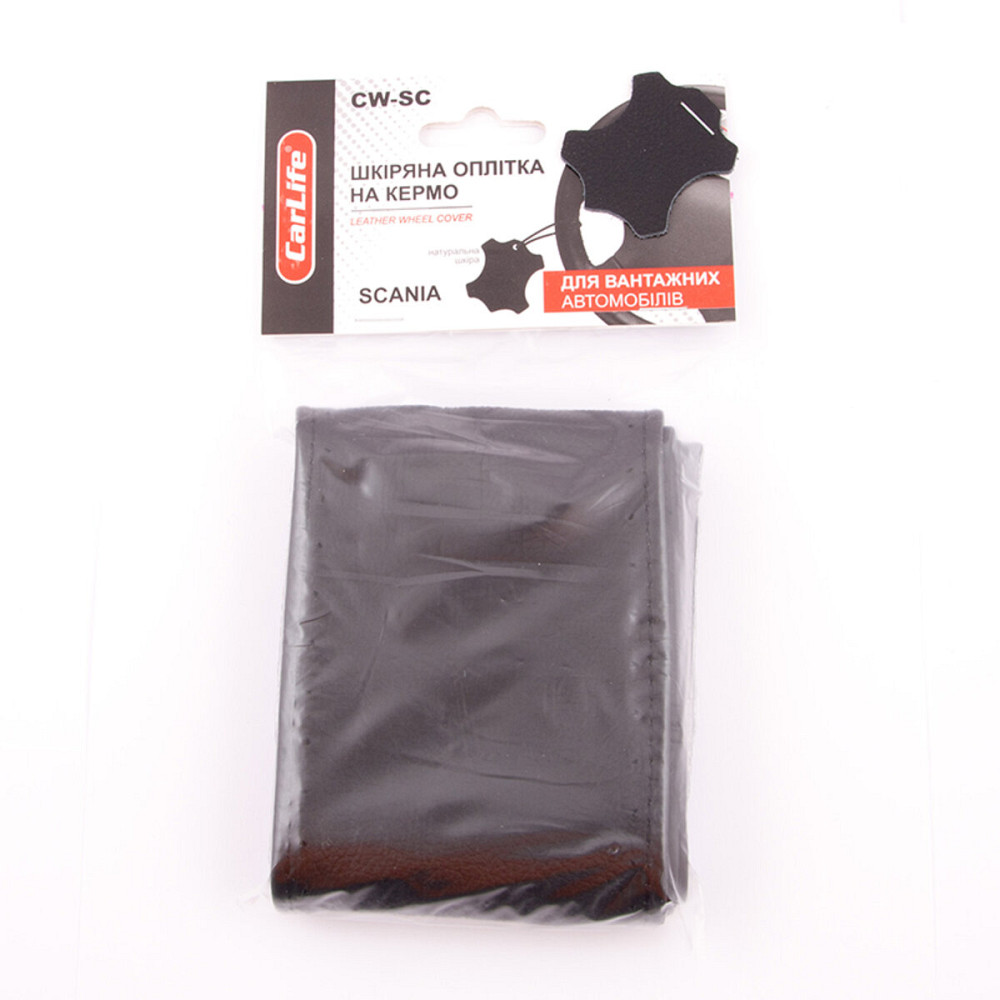 Оплітка на кермо для вантажівок, SCANIA Киев - изображение 1