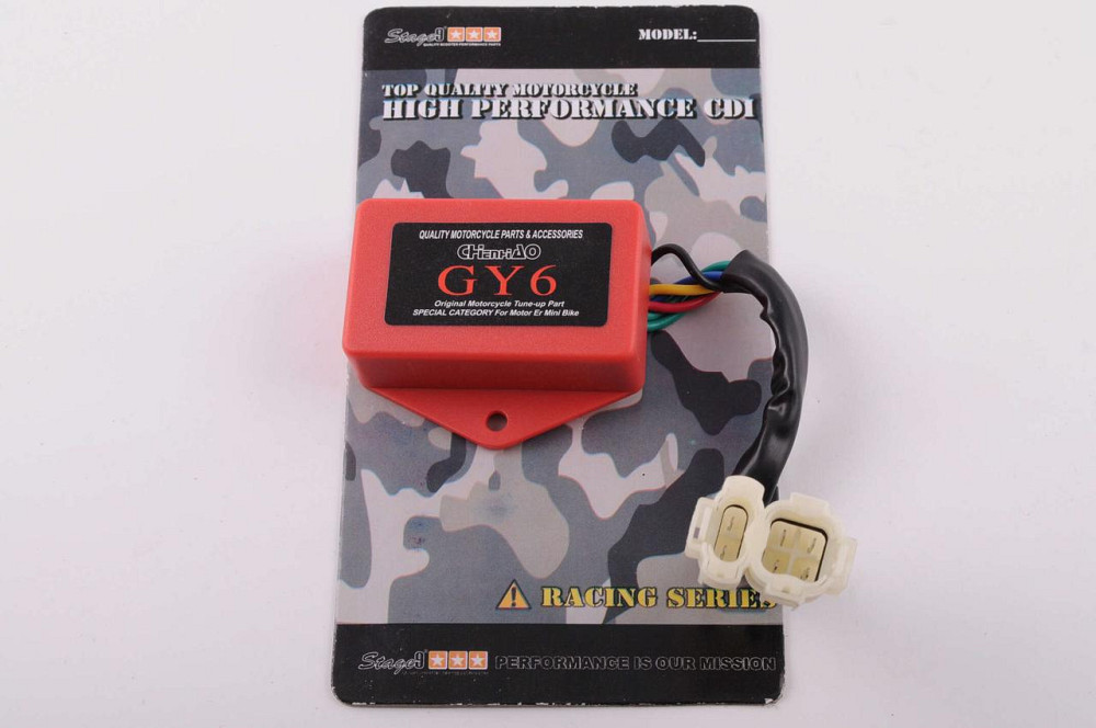 Коммутатор (тюнинг)   скутер 4 Т китай  50   (красный) Мукачево - изображение 1