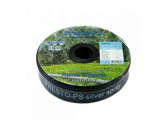 Стрічка Туман d=50мм 100м 803508-9 ТМ PRESTO-PS Solmir Solmir Solmir Київ