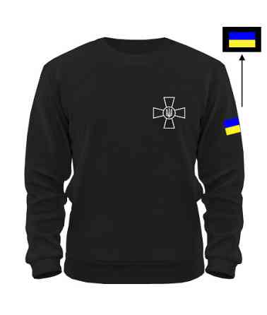 Світшот ЗСУ | Збройні Сили України Бордовый, S Черновцы