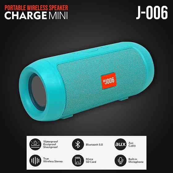 Портативна Bluetooth колонка 3Вт, USB, TF Card, FM, акумулятор 6000 mAh, 12 годин роботи, гучномовець Одеса