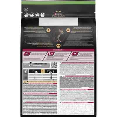 Сухой корм для кошек Purina Pro Plan Sterilised Adult 1+ Savoury Duo После стерилизации С треской и форелью 3 кг (7613036732550) Винница