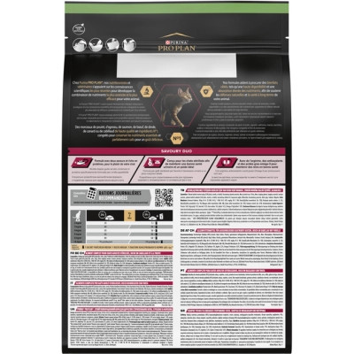 Сухий корм для кішок Purina Pro Plan Sterilised Adult 1+ Savoury Duo Після стерилізації З тріскою та фореллю 3 кг (7613036732550) Вінниця - фото 3