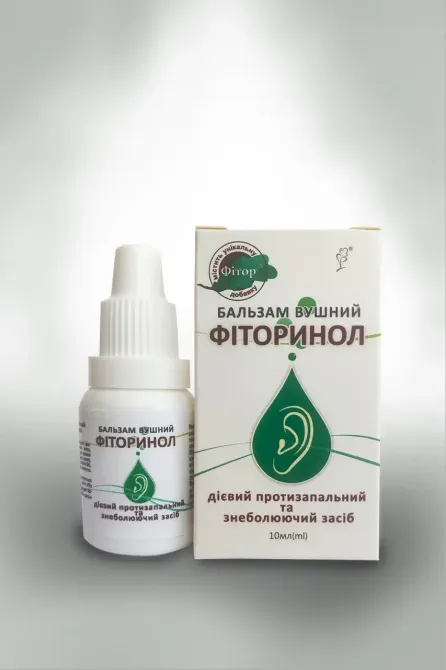 Бальзам вушний «ФІТОРИНОЛ» 10мл вушні краплі Киев - изображение 1