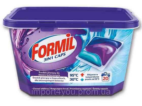 Капсулі для прання кольорової білизни Formil, 20 шт. 