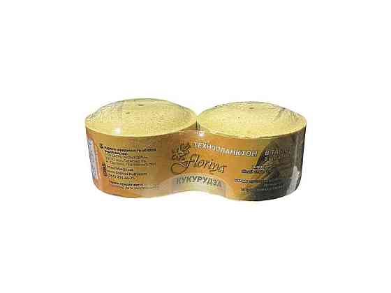 Технопланктон кукурудза 200г XL (2 шт/уп) ТМ Floriya Киев