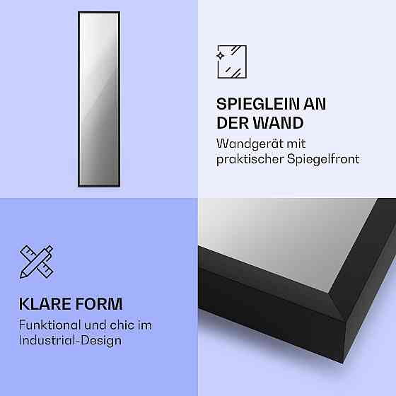 Інтелектуальний інфрачервоний нагрівач La Palma 900 40x160 см 900 Вт дзеркальна основа 900 Вт (40 x 160 Рівне