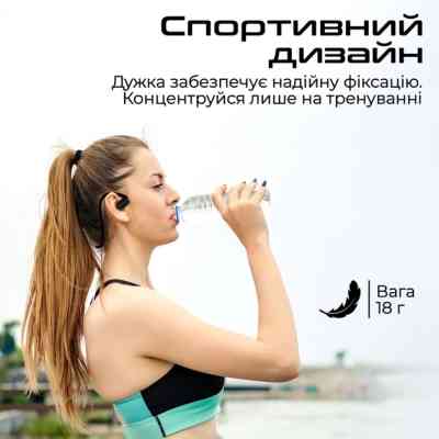 Навушники HIFuture FutureMate Black (futuremate.black) Вінниця