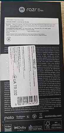 Смартфон: Moto Razr 40 Ultra 8/256Gb Viva Magenta. Київ