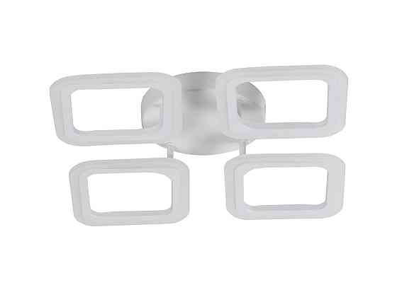 VALESO Світлодіодна люстра VALESO G 2710/4 Білий 48W Коломия