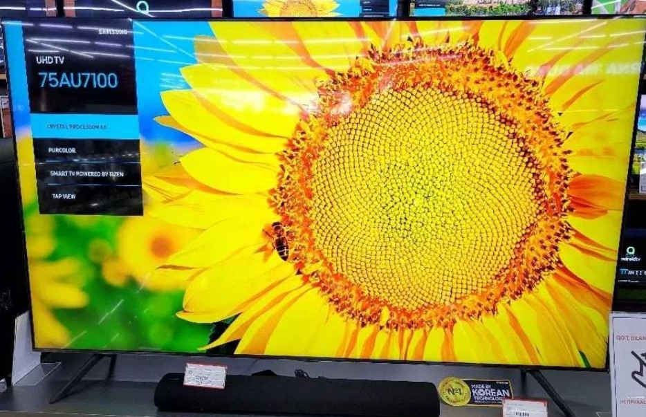 Телевизор Безрамный: 75