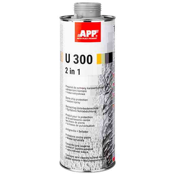 Антигравій під пістолет (баранек) U300 2в1 сірий 1кг APP, 050114 Киев