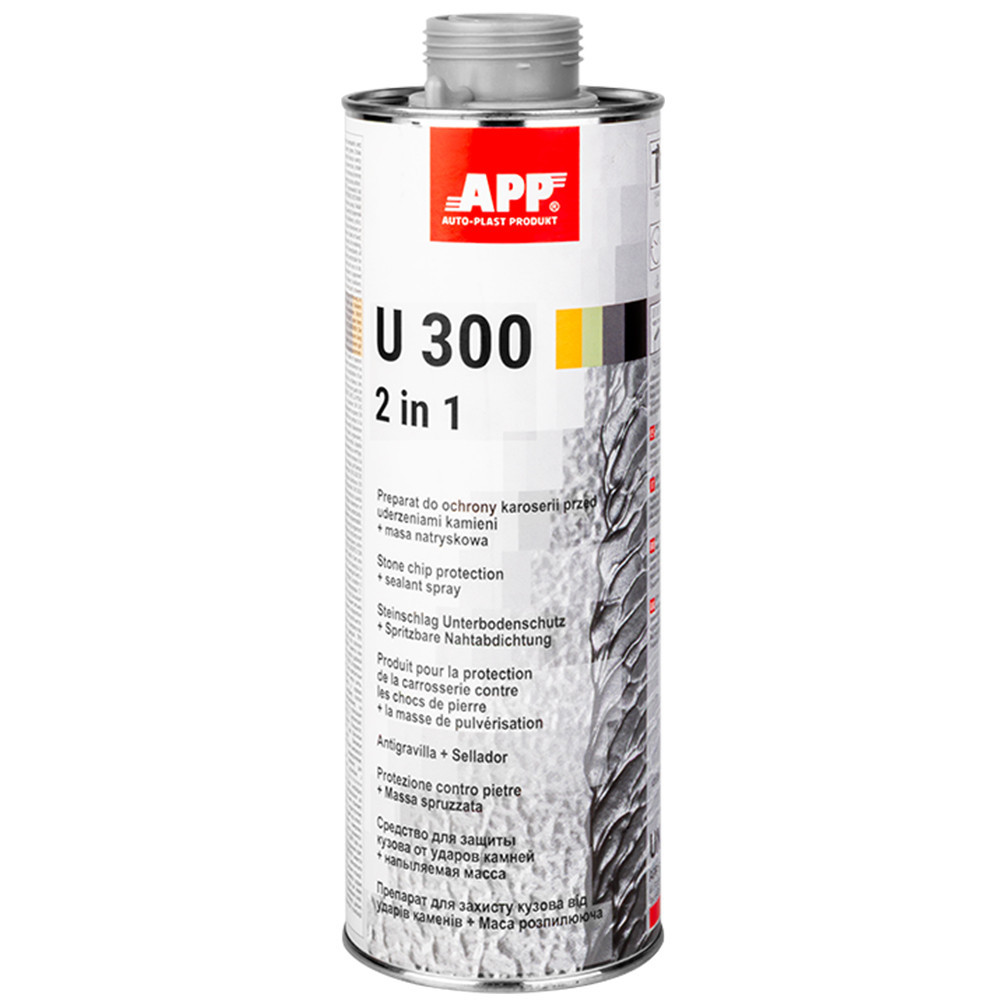 Антигравій під пістолет (баранек) U300 2в1 сірий 1кг APP, 050114 Киев - изображение 1