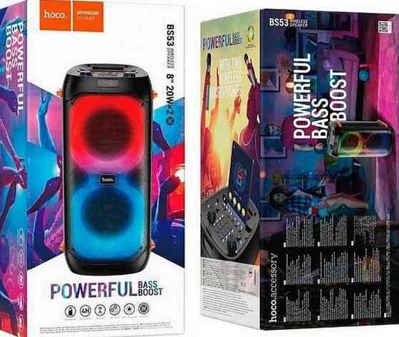 Караоке колонка для домашніх вечірок 40 Вт 4 год. Харків