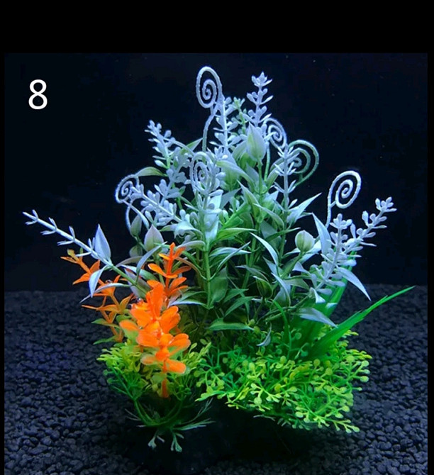 Искусственные растения для аквариума 15 см разноцветный Киев - изображение 1