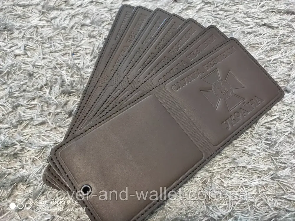 Обкладинка на посвідчення "Служба безпеки України" СБУ з вінтажної шкіри (коричнева) Київ - фото 7