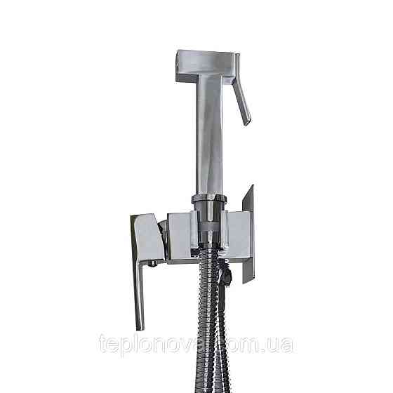 Змішувач гігієнічний Globus Lux Niagara GLN-0-106MIX Чернівці