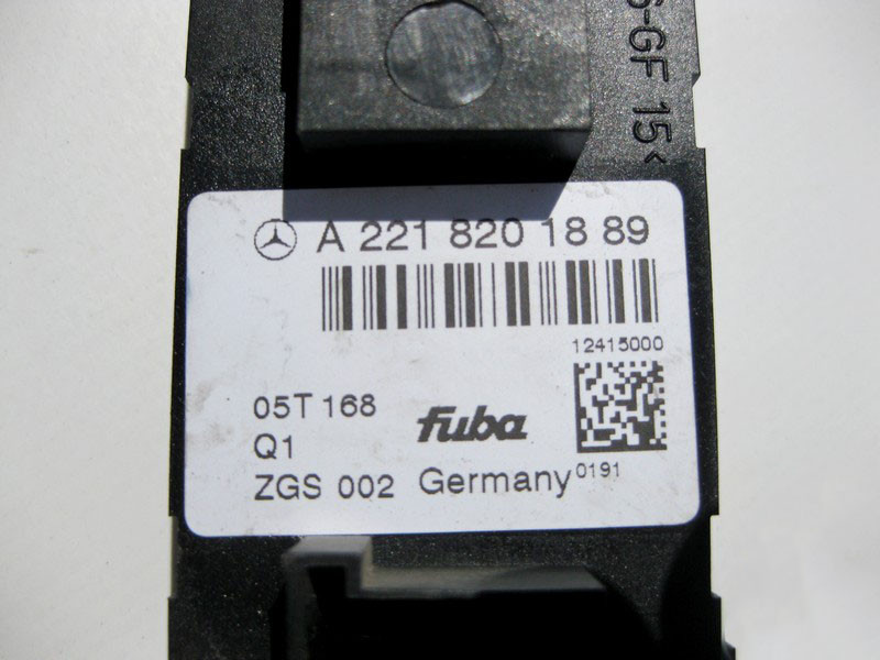 Mercedes-Benz  A2218201889 Антенний підсилювач - блокуючий контур S-Class W221 CL C216 Одеса - фото 3