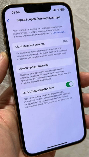 Айфон iPhone 13 Pro 128Gb. Gold Киев - изображение 2