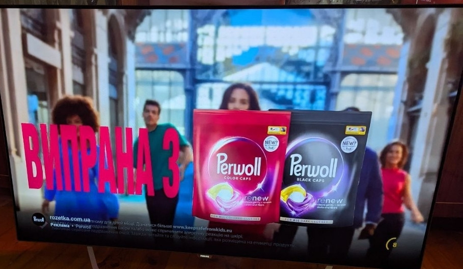 Телевізор Philips OLED 9002 — 4K Android 6 Київ - фото 4