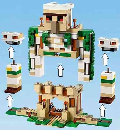 Лего Майнкрафт Крепость Железный Голем, 998 деталей. Харьков