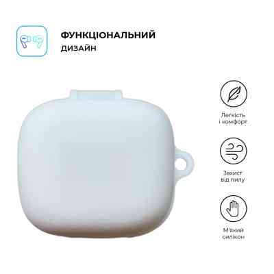 Чехол для наушников Armorstandart Hang Case для OPPO Enco X3i White (ARM80045) Винница