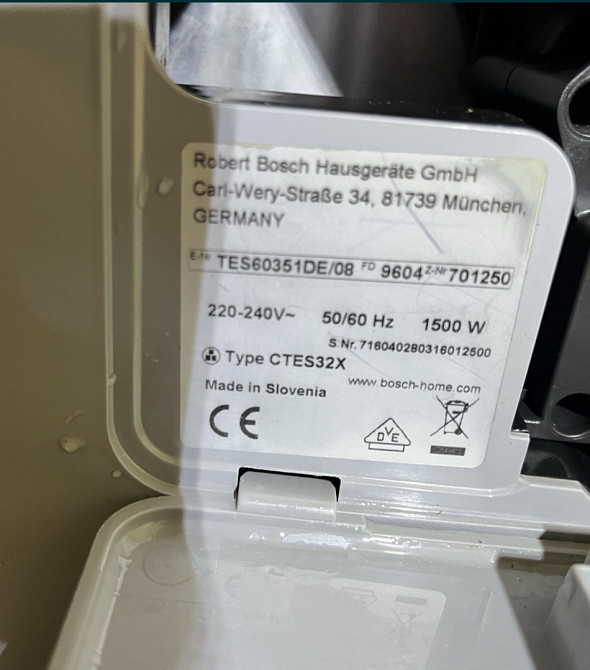 Кофемашина Bosch veroAroma 700
TES60351DE Киев - изображение 1