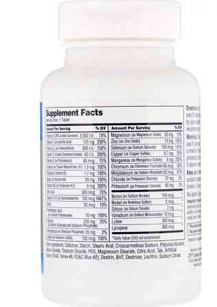 Полівітаміни та мультимінерали (Sentry Senior Mens 50+) 100 таблеток Київ