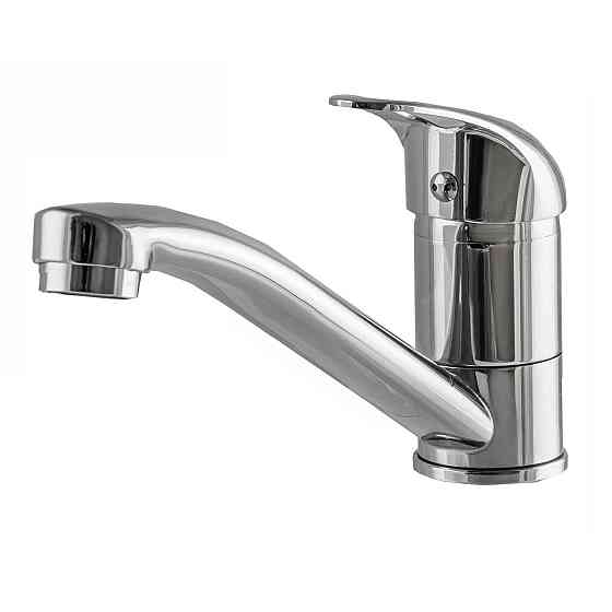 Змішувач для умивальника EcoMix ELIT EM-N-203M (000017981) Київ