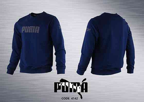 Мужской спортивный свитшот Puma ,оригинал Киев