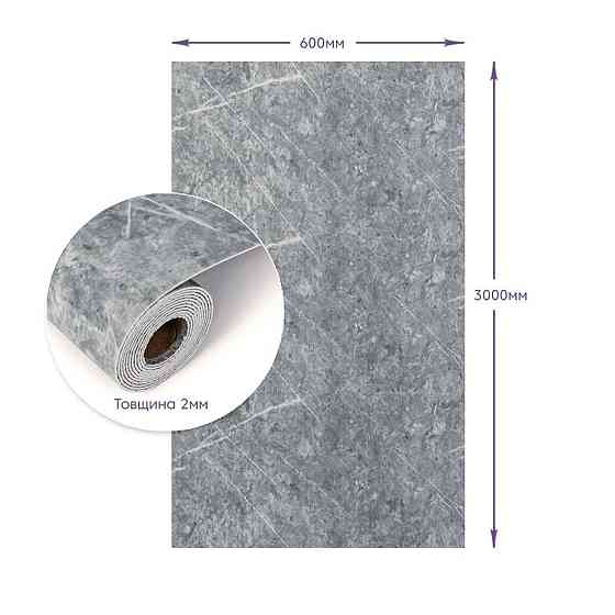 Самоклеюча стінова PET плитка у рулоні 600х3000х2мм SW-00002429 Київ