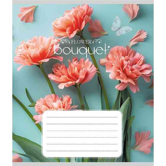 Зошит учнівський "Букет" 024-550337K-5 в клітинку, 24 аркуші Вінниця