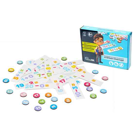 Розвиваюча настільна гра "Розв'яжи Приклади" Puz-22927 Вінниця