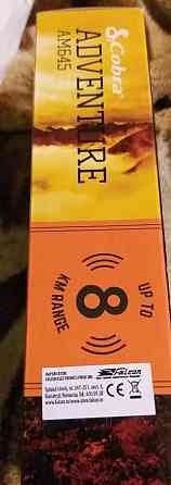 Рация,радиостанция Cobra AM 645.Переносная радиостанция. Харьков