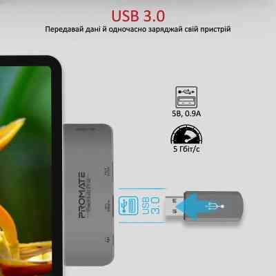 Концентратор Promate USB Hub 4 ports padhub-pro.grey (padhub-pro.grey) Винница