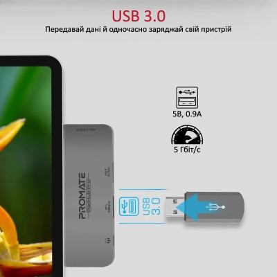 Концентратор Promate USB Hub 4 ports padhub-pro.grey (padhub-pro.grey) Винница - изображение 5