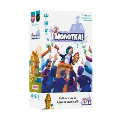 Настольная игра Geekach Games Продано (For Sale) (укр.) (GKCH006) Винница