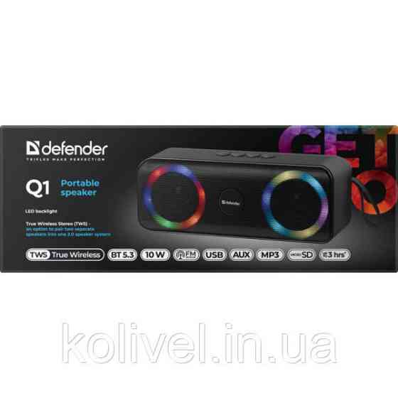 Акустична система 1.0 Defender Q1 10W Light/BT/FM/USB/TF/AUX (65301) Киев