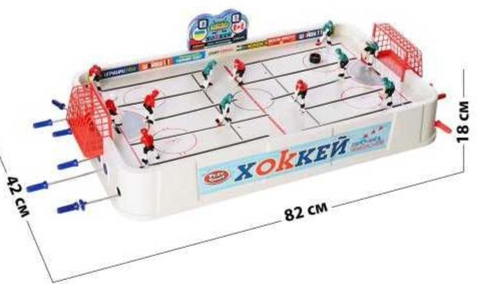 Гра настільна PlaySmart 0704 Хокей на штангах великий. Київ - фото 2