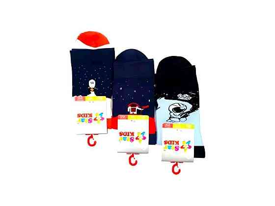 Носки 12пар детские cтрейч SK096 Космос (ассорти космонав) р.22-24 ТМ Star Kids Solmir Киев