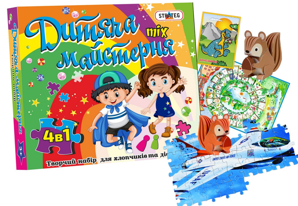 Набір для творчості 807 