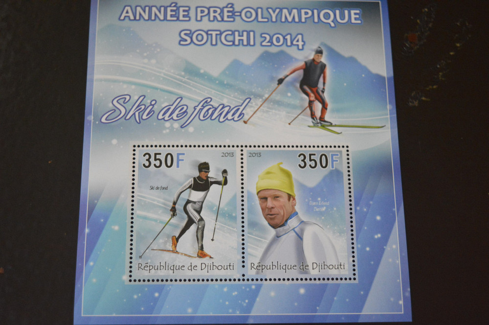 Джибути. Транспорт. Спорт. Блок. 2013 рік (А-13) Полтава - фото 1